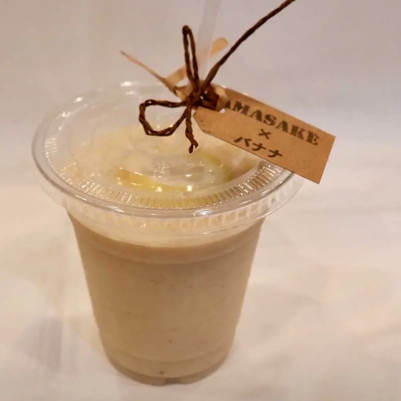obiの商品