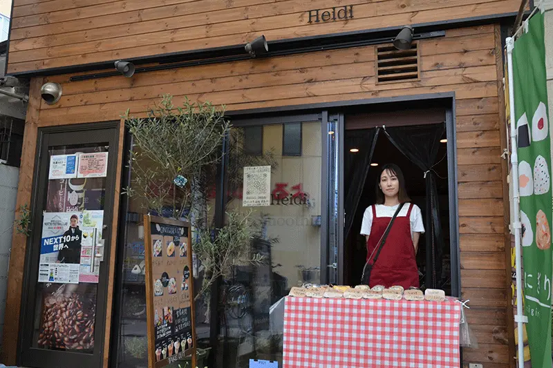 Heidiの外観