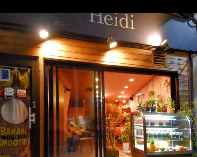 Heidiの外観
