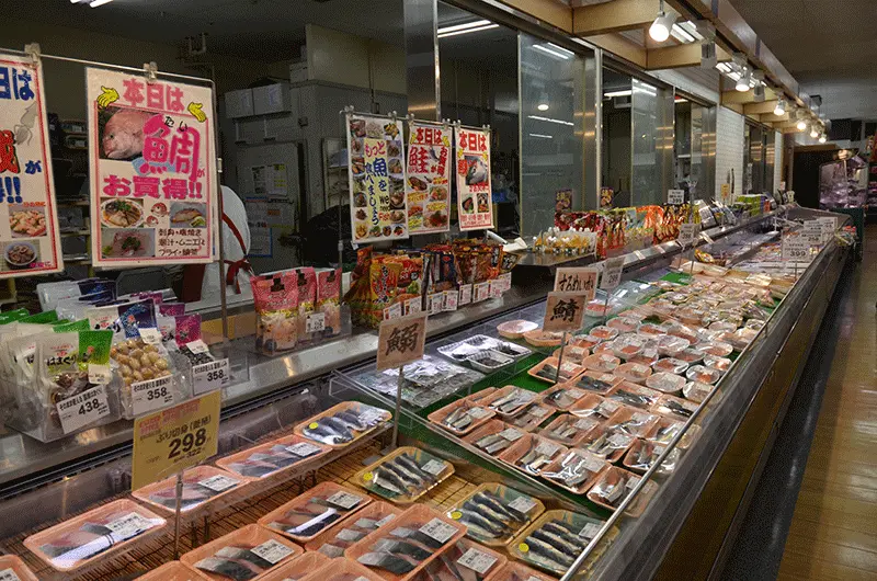 スーパーサンエー 杭瀬店