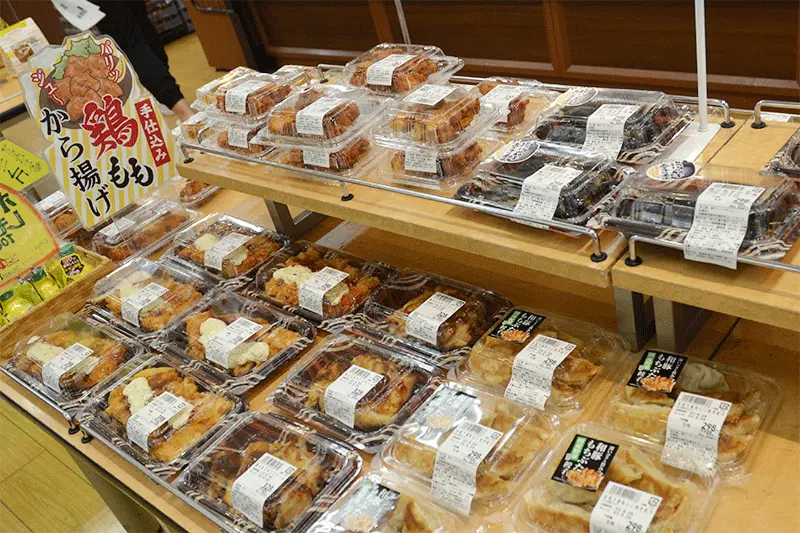 スーパーサンエー 杭瀬店