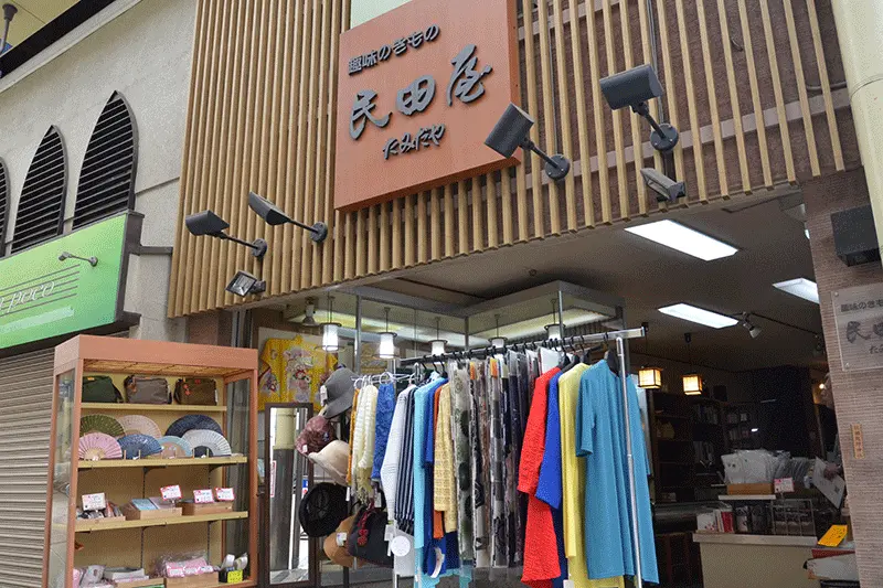 民田屋の外観